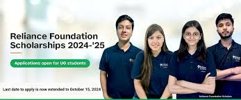 Reliance scholarship 2024 – Apply Online & Last date